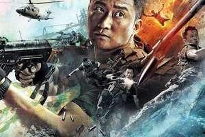 战狼2在线观看链接,在线观看链接揭秘！  第1张